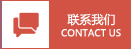 &#80;&#84;&#30495;&#20154;&#65288;&#20013;&#22269;&#65289;&#23448;&#26041;&#32593;&#31449;