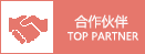 &#80;&#84;&#30495;&#20154;&#65288;&#20013;&#22269;&#65289;&#23448;&#26041;&#32593;&#31449;